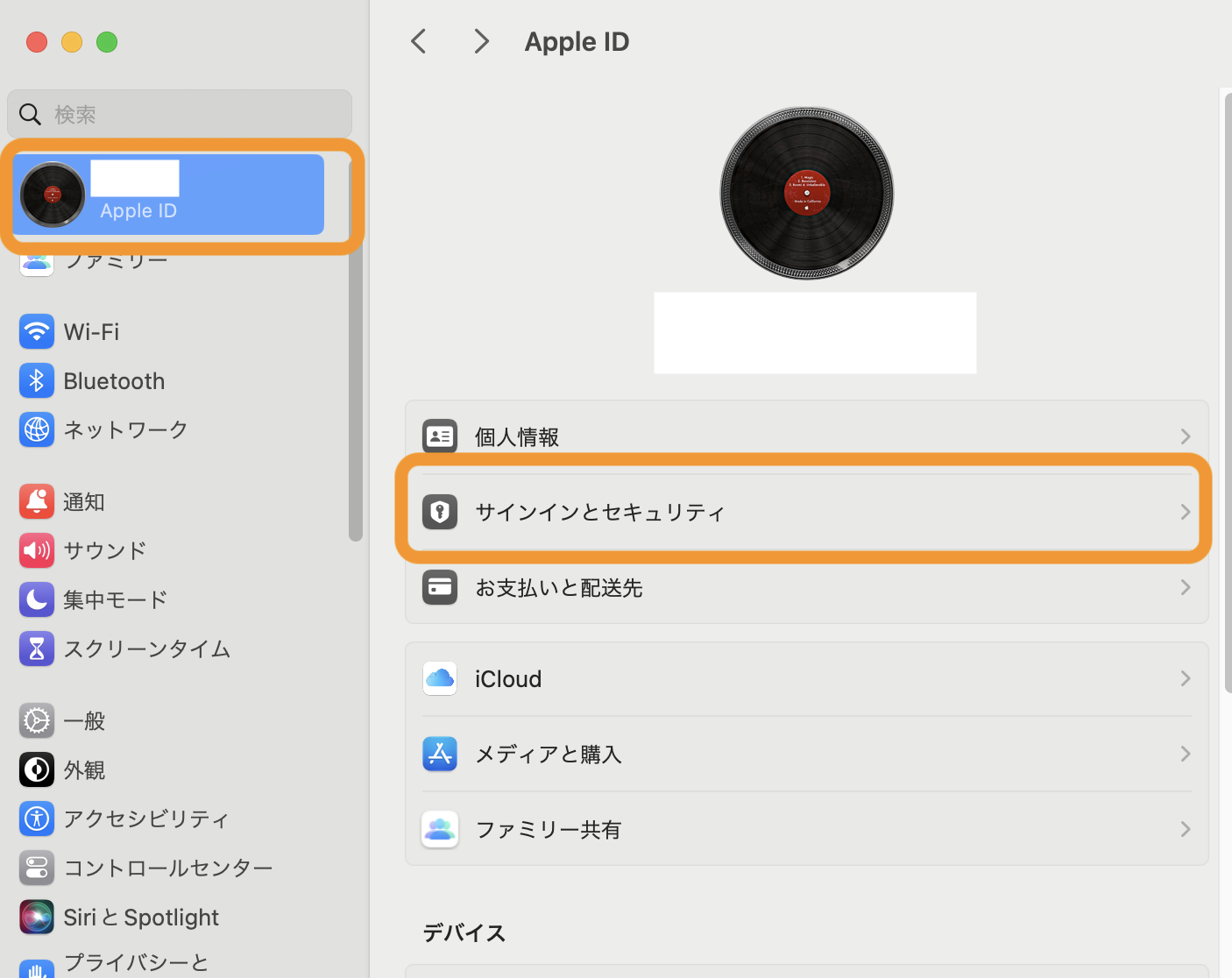 スクリーンショット 2025-04-30 11.45.06.png