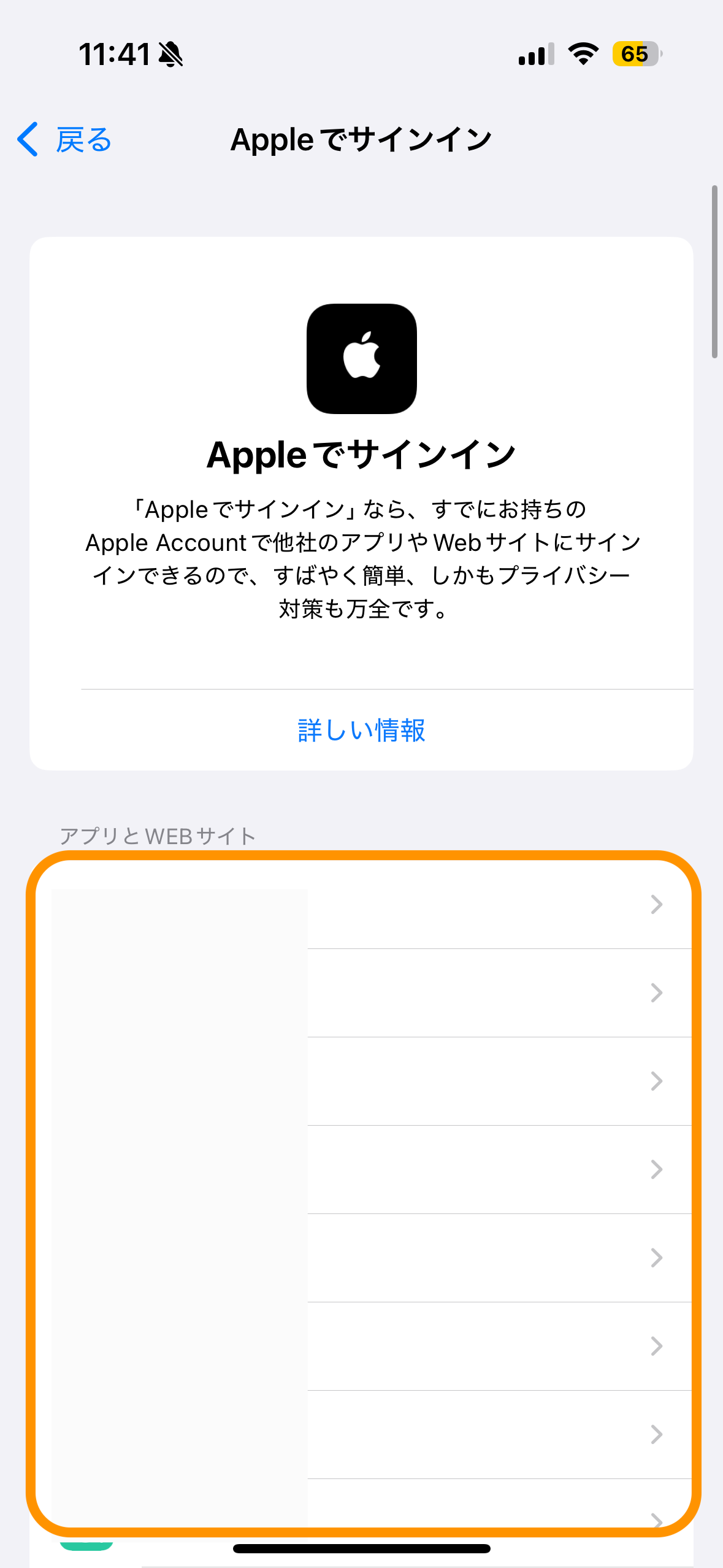 IMG_3644.PNG
